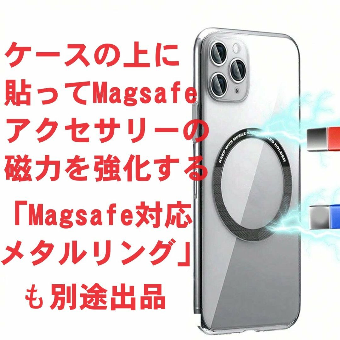 Apple(アップル)の30W マグセーフ ワイヤレス充電器 iphone Magsafe 互換 純正X スマホ/家電/カメラのスマホアクセサリー(iPhoneケース)の商品写真