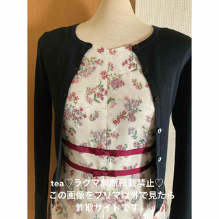 トッカ(TOCCA)の新品 TOCCA ¥75,900 【洗える！】 PASSY GARDEN ドレス(ロングワンピース/マキシワンピース)