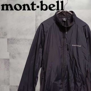 mont bell - mont-bell モンベル メンズ ライトシェルジャケット ブラック L