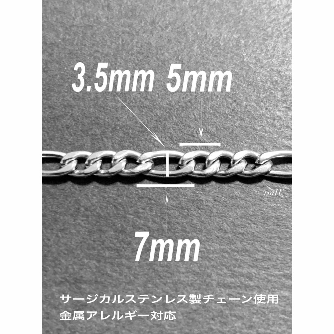 【フィガロチェーンネックレス 3.5mm 60cm 1本】ステンレス メンズのアクセサリー(ネックレス)の商品写真
