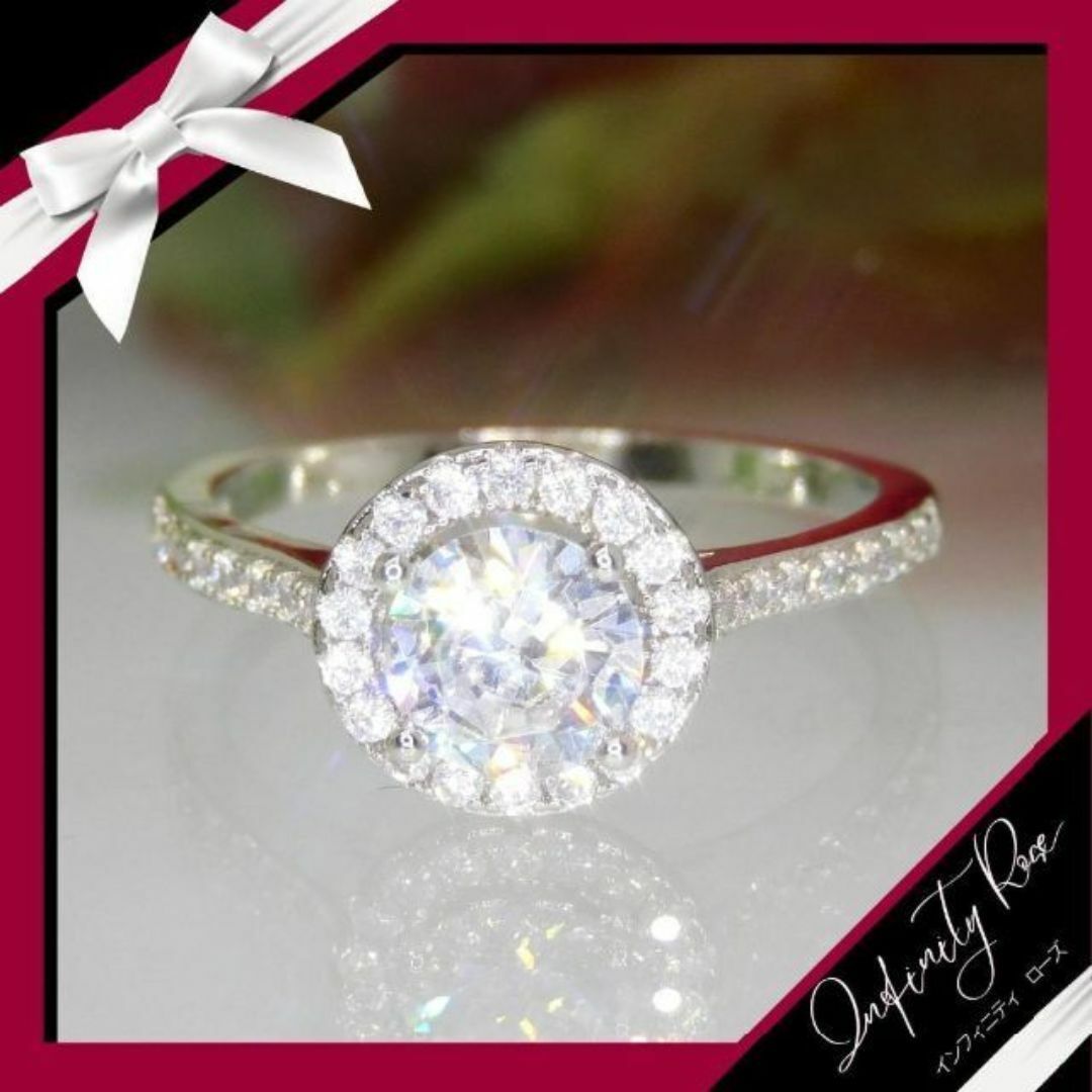 （1095）17号　シルバー高価なまんまるスワロ豪華爪留めリング　指輪 レディースのアクセサリー(リング(指輪))の商品写真