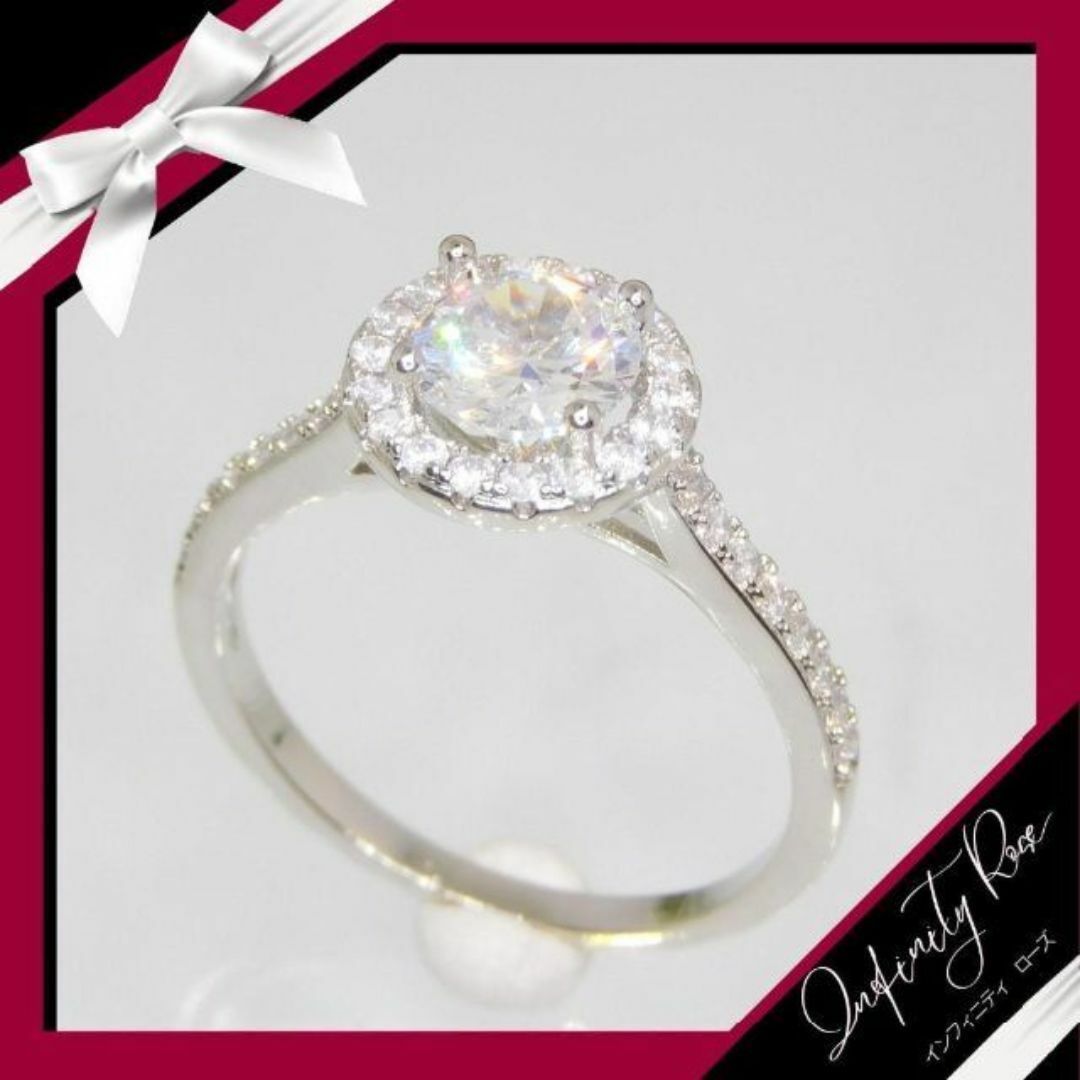 （1095）17号　シルバー高価なまんまるスワロ豪華爪留めリング　指輪 レディースのアクセサリー(リング(指輪))の商品写真