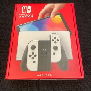 ニンテンドースイッチ(Nintendo Switch)のNintendo Switch有機EL ホワイト(家庭用ゲーム機本体)