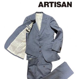 美品【ARTISAN】アルチザン ジャガードスリーピーススーツ(セットアップ)