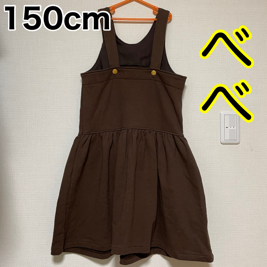 BeBe(ベベ)の150cm/べべ キッズ/ベビー/マタニティのキッズ服女の子用(90cm~)(ワンピース)の商品写真