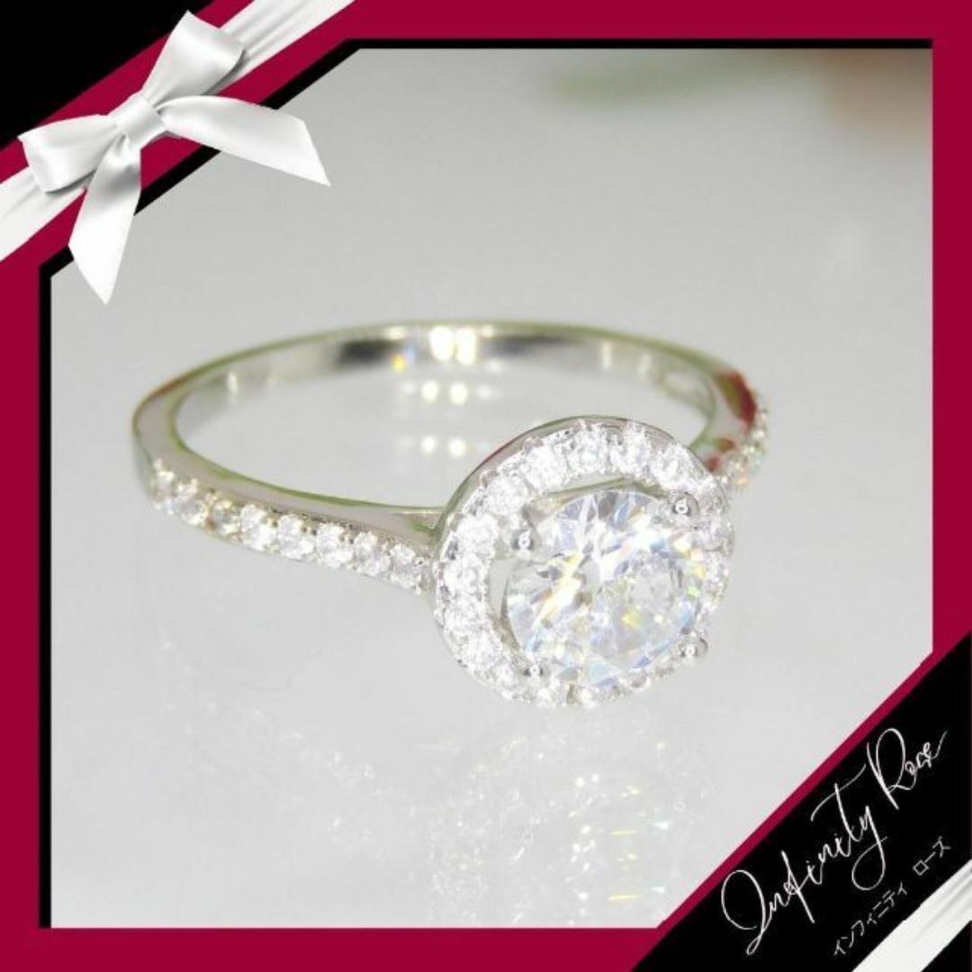 （1095）21号　シルバー高価なまんまるスワロ豪華爪留めリング　指輪 レディースのアクセサリー(リング(指輪))の商品写真