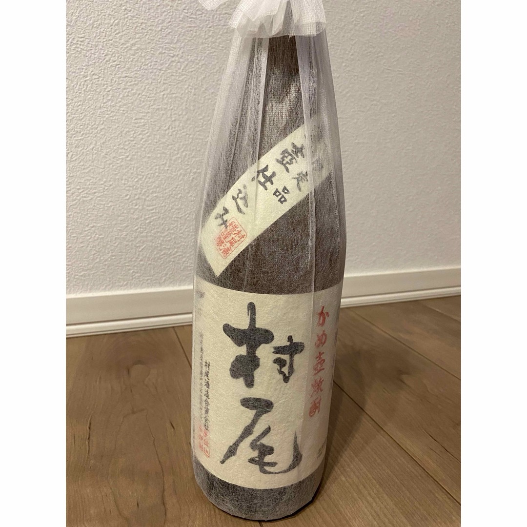 焼酎 村尾 1800ml 甕壺仕込み 限定品 焼酎 村尾 1800ml 甕壺仕込み 限定品