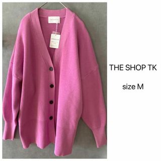 THE SHOP TK - 新品☆THE SHOP TK ピンクカーディガン オーバーサイズ ゆったり