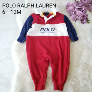 POLO（RALPH LAUREN） - POLO RALPH LAUREN ロゴ入りロンパース 6ー12M