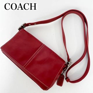 コーチ(COACH)の極美品♡COACH コーチ レザー2wayショルダーバッグ 9848(ショルダーバッグ)