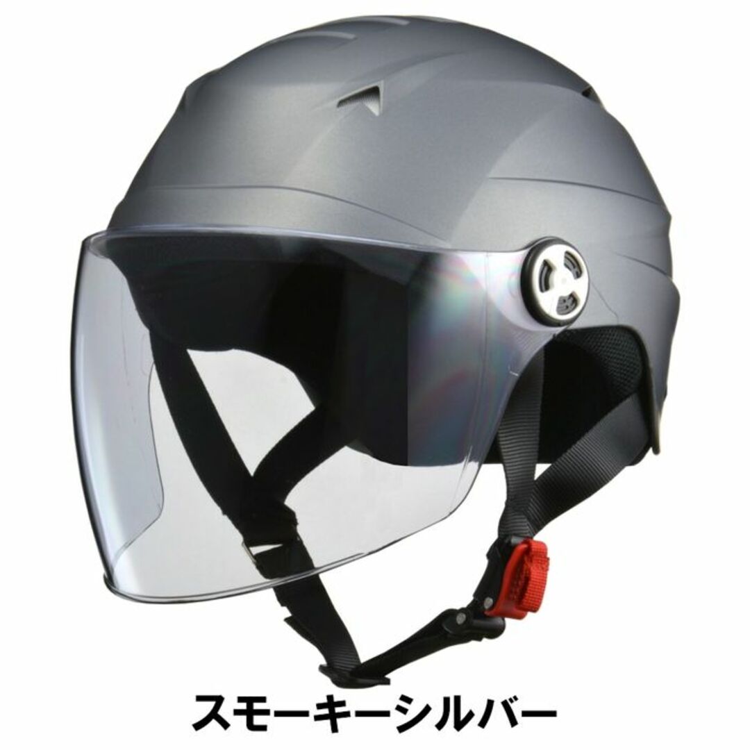 ★PSC認証★ ヘルメット バイク ハーフ 57-60cm ブラック 他カラー有 自動車/バイクのバイク(ヘルメット/シールド)の商品写真