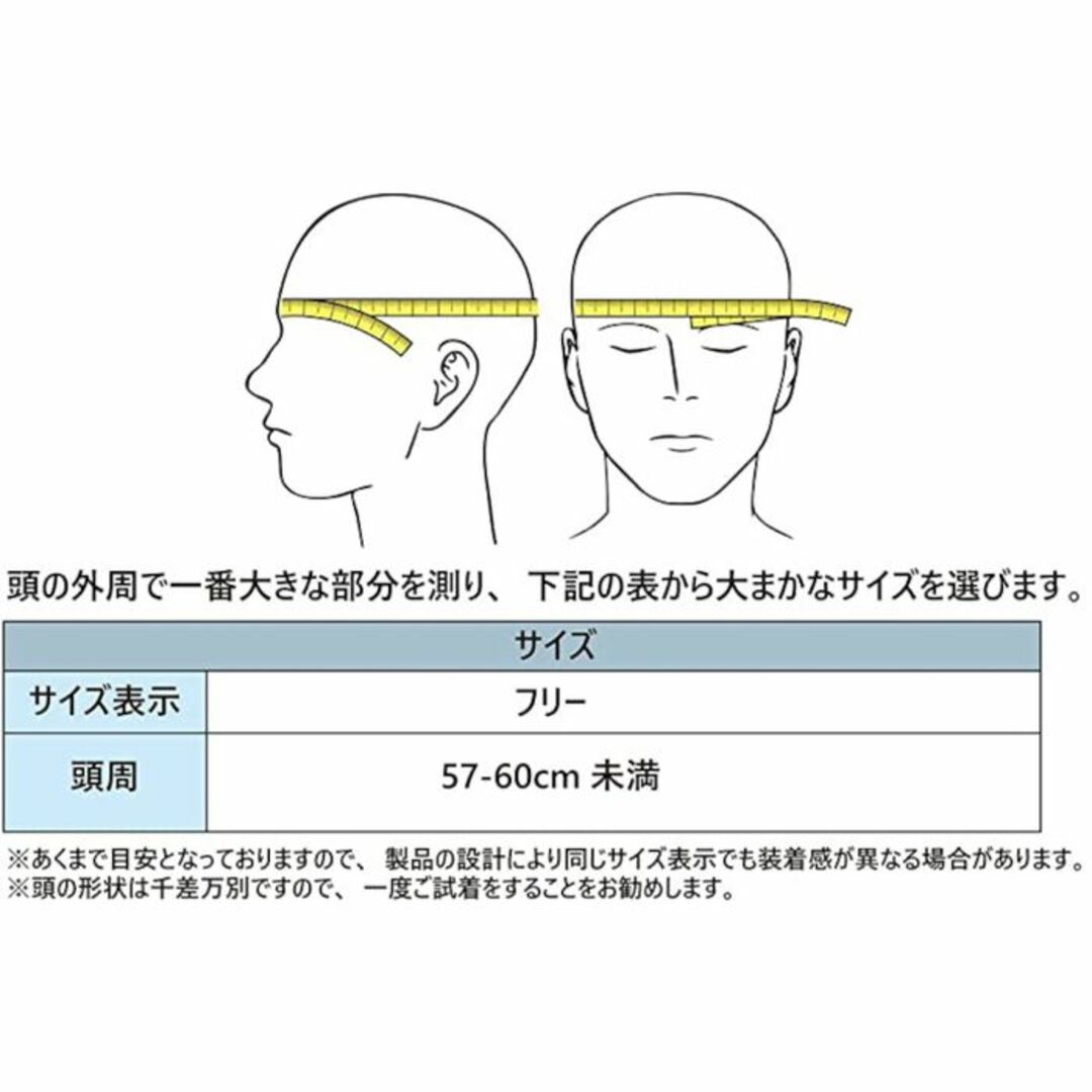 ★PSC認証★ ヘルメット バイク ハーフ 57-60cm ブラック 他カラー有 自動車/バイクのバイク(ヘルメット/シールド)の商品写真