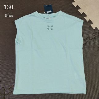 ブリーズ(BREEZE)の新品☆130 そわそわTシャツ(Tシャツ/カットソー)