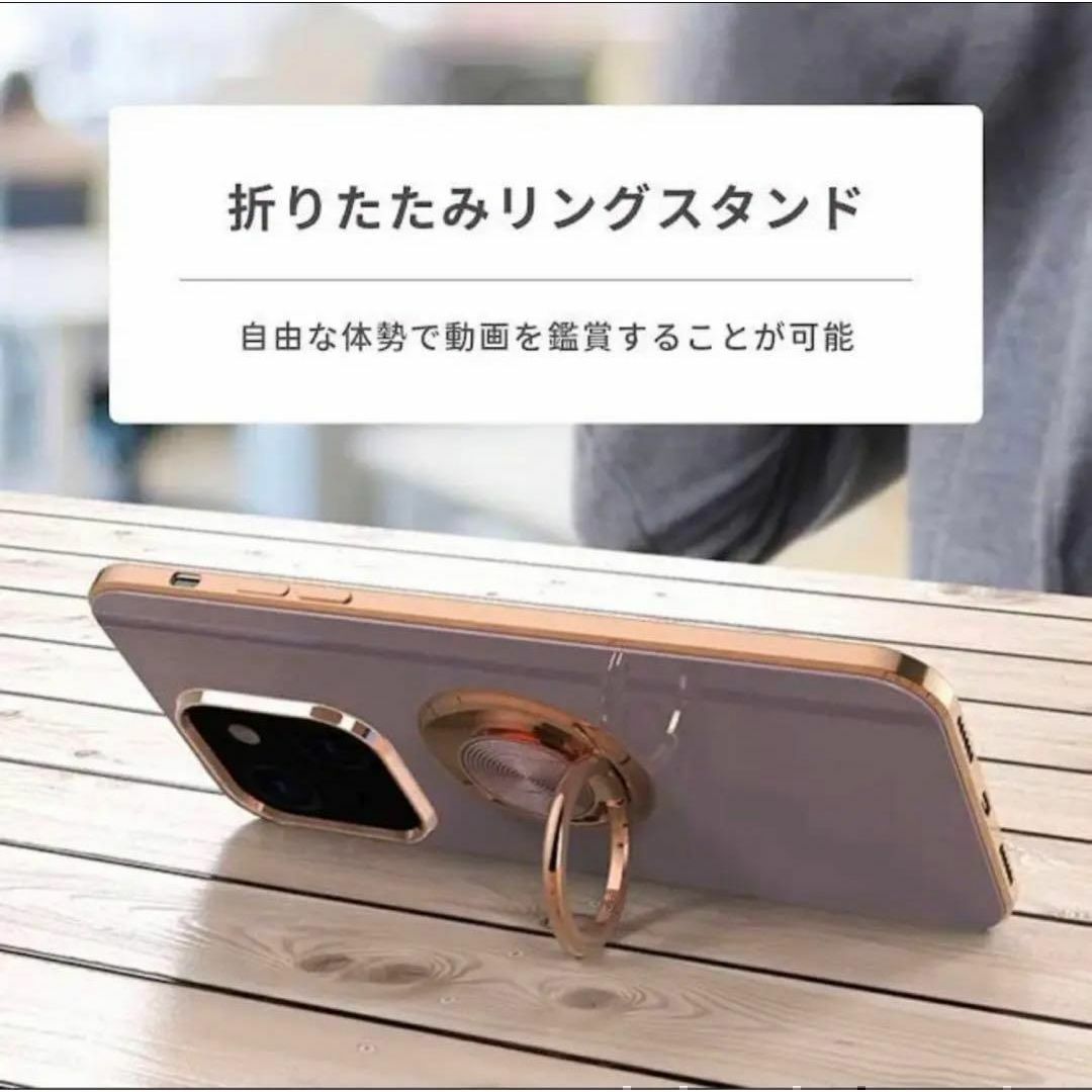 iPhone13Pro用ケース　ホワイト TPUメッキカバー バンカーリング付き レディースのファッション小物(その他)の商品写真