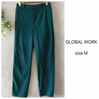 グローバルワーク(GLOBAL WORK)のGLOBAL WORK ダークグリーンパンツ ストレッチ(カジュアルパンツ)