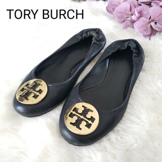 Tory Burch - TORY BURCH レザーバレーシューズ ゴールドロゴ 24cm