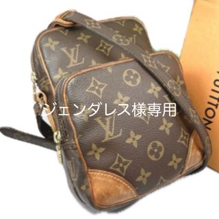 ルイヴィトン(LOUIS VUITTON)のLOUIS VUITTON ショルダー モノグラム アマゾン M45236 (ショルダーバッグ)