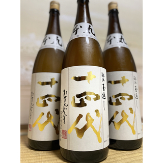 十四代　本丸　1800ml(日本酒)