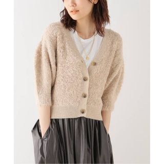 Plage - Plage sweat ニットカーディガン 36サイズの通販 by 