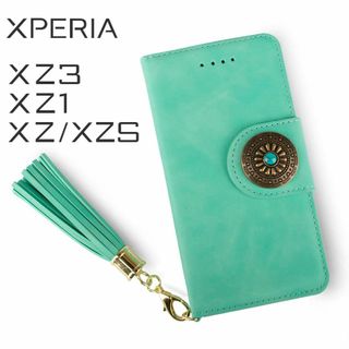 XZ3 SO-01L ケース 手帳型 ミラー 鏡 ストラップ かわいい(Androidケース)