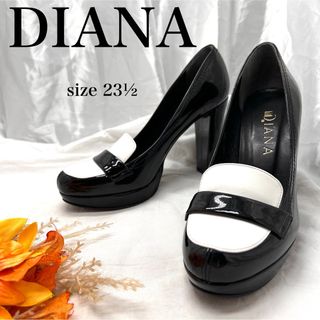 ダイアナ(DIANA)の【極美品】ダイアナ　バイカラーエナメルパンプス　ハイヒール(ハイヒール/パンプス)