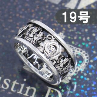 ティファニー(Tiffany & Co.)のジャスティンデイビス　19号　マイラブリング　定番　ブラック　良品(リング(指輪))