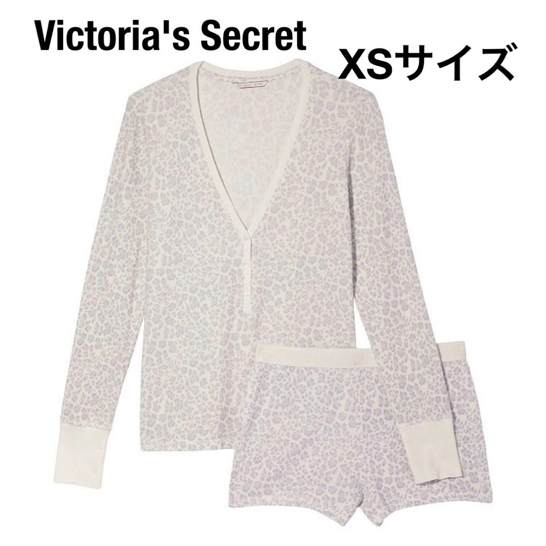 Victoria's Secret(ヴィクトリアズシークレット)の可愛いレオパード柄　ルームウェアセット VS XSサイズ　新品未使用 レディースのルームウェア/パジャマ(ルームウェア)の商品写真