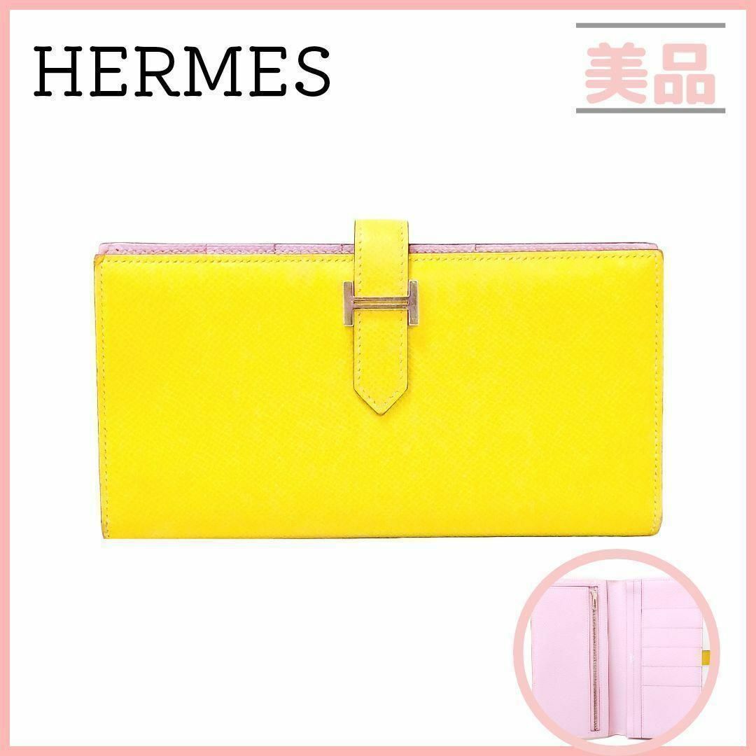 Hermes(エルメス)のエルメス ベアンスフレ ヴェルソ 長財布 刻印D バイカラー イエロー ピンク レディースのファッション小物(財布)の商品写真