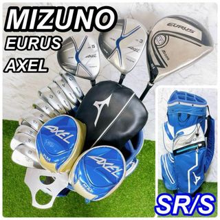 【豪華14本】MIZUNO EURUS ミズノ メンズゴルフセット AXEL(クラブ)