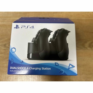 【純正】PlayStation4 コントローラー充電スタンド
