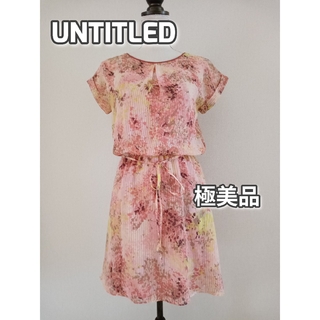 UNTITLED - 極美品　アンタイトル　チュニックワンピース　花柄　ピンク系　洗える　М