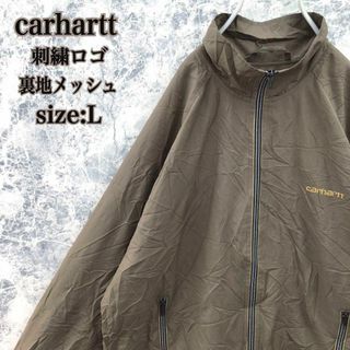 カーハート(carhartt)のK456 US古着カーハートワンポイント刺繍裏地メッシュ迷彩柄ナイロンジャケット(ナイロンジャケット)