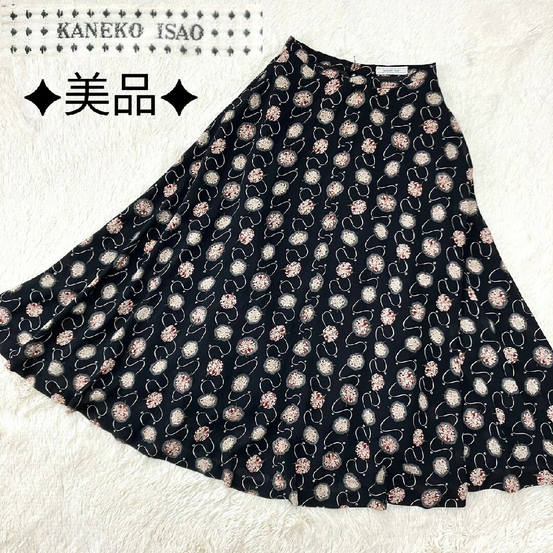 KANEKO ISAO(カネコイサオ)の✦美品✦ KANEKO ISAO 花柄 シフォン ロングスカート フレア バラ柄 レディースのスカート(ロングスカート)の商品写真