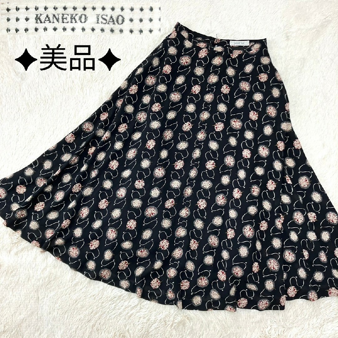 ✦美品✦ KANEKO ISAO 花柄 シフォン ロングスカート フレア バラ柄 ✦美品✦ KANEKO ISAO 花柄 シフォン ロングスカート フレア バラ柄