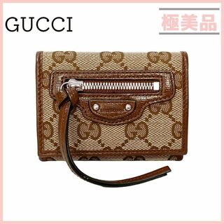 グッチ(Gucci)のグッチ バレンシアガ 681708 ネオクラシック 三つ折り財布 レディース(財布)