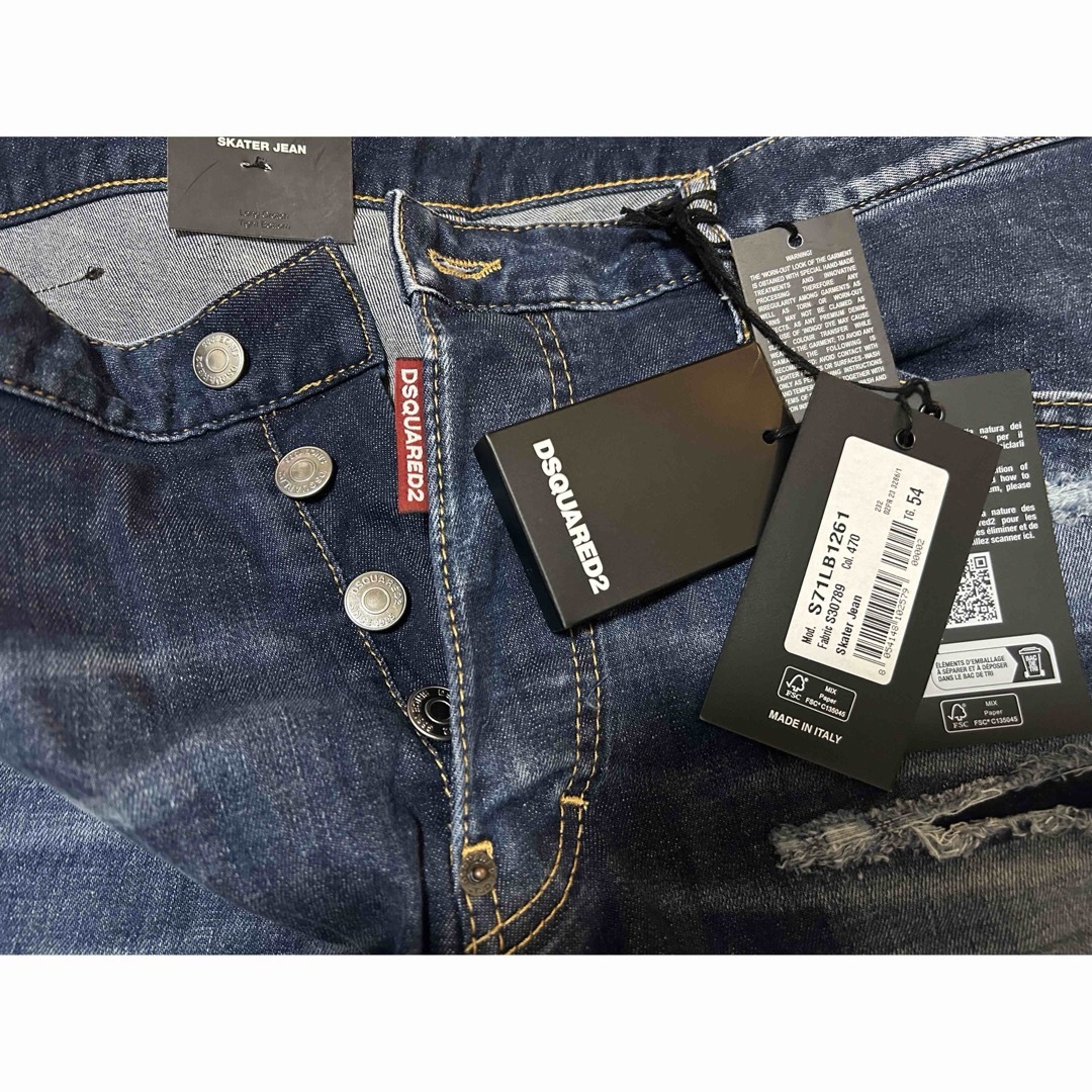 DSQUARED2 - 23AW ディースクエアード デニム 54 スケーター DSQUARED2 - 23AW ディースクエアード デニム 54 スケーター