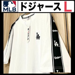 メジャーリーグベースボール(MLB)の⭐新品⭐ドジャース Tシャツ 半袖 メンズ Lサイズ 大谷翔平 MLB LA 白(Tシャツ/カットソー(半袖/袖なし))