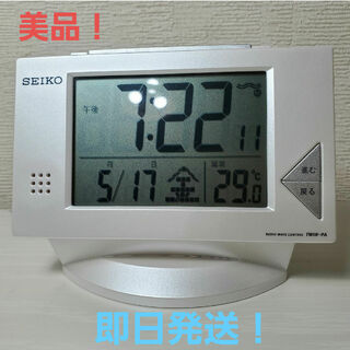 SEIKO - SEIKO 電波目覚まし時計 温度計付