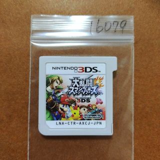 ニンテンドー3DS(ニンテンドー3DS)の大乱闘スマッシュブラザーズ for ニンテンドー3DS(携帯用ゲームソフト)