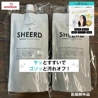 SHEERD シアード 270ｍL 薬用マウスウォッシュ 医薬部外品