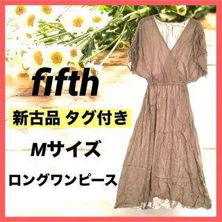 フィフス(fifth)のfifth フィフス ロングワンピース シャーリング ロング丈 ウエストゴム (ロングワンピース/マキシワンピース)