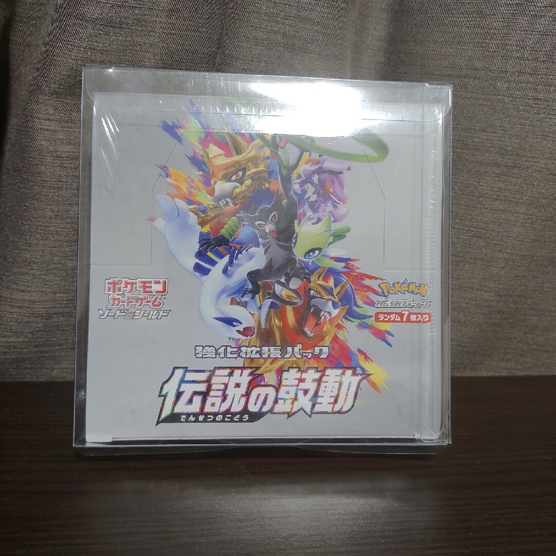 伝説の鼓動 1BOX 伝説の鼓動 1BOX