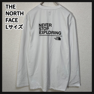 THE NORTH FACE - 【ノースフェイス】ロンT　ワンポイント　白ホワイト　長袖Tシャツ　デカロゴ１R