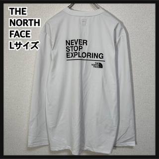 ザノースフェイス(THE NORTH FACE)の【ノースフェイス】ロンT　ワンポイント　白ホワイト　長袖Tシャツ　デカロゴ１R(Tシャツ/カットソー(七分/長袖))