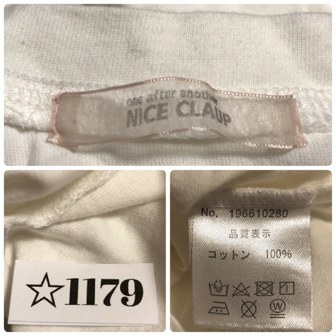 NICE CLAUP(ナイスクラップ)のナイスクラップ　半袖カットソー　F　ホワイト　カジュアル　ロゴ　綿100% レディースのトップス(カットソー(半袖/袖なし))の商品写真