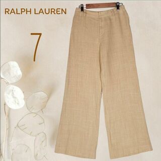 Ralph Lauren - b4306【ラルフローレン】ストレートパンツ 麻 S ナチュラルベージュ美ライン