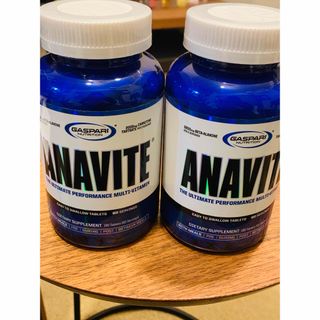 新品　アナバイト　ANAVITE 2個(ビタミン)