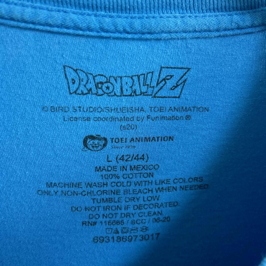 ドラゴンボール(ドラゴンボール)のDRAGON BALL ドラゴンボール ピッコロ 孫悟飯 Tシャツ 半袖 輸入品 メンズのトップス(Tシャツ/カットソー(半袖/袖なし))の商品写真