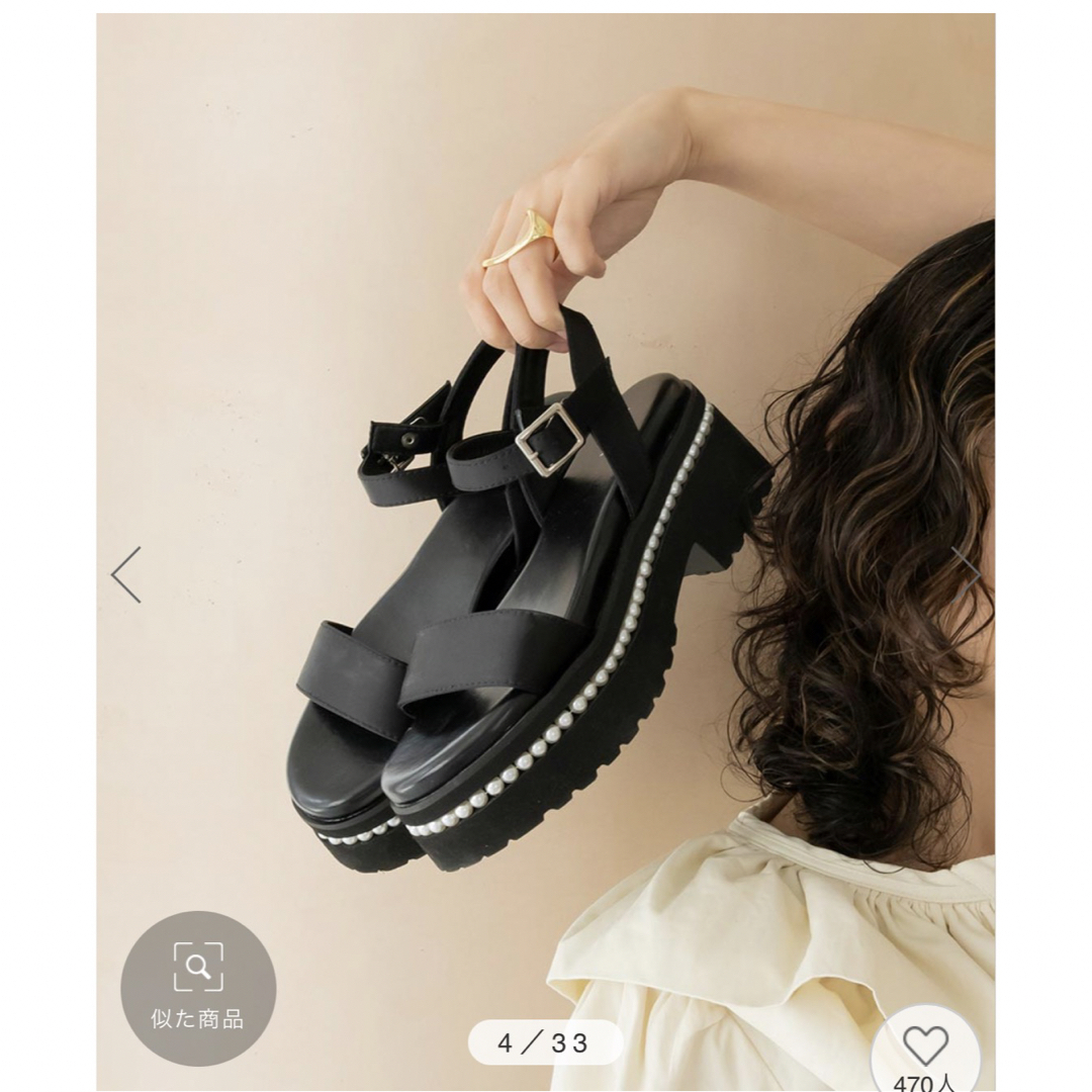 RANDA(ランダ)のRANDA ボリュームソールパールサンダル レディースの靴/シューズ(サンダル)の商品写真