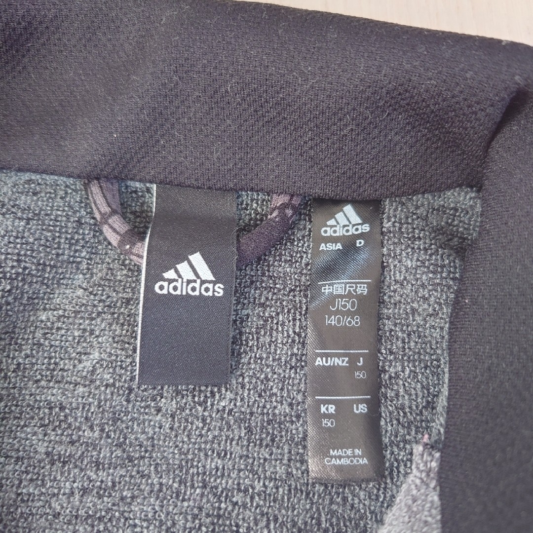 adidas(アディダス)のadidas  ジャージ上下セット　150.140サイズ違い キッズ/ベビー/マタニティのキッズ服男の子用(90cm~)(その他)の商品写真